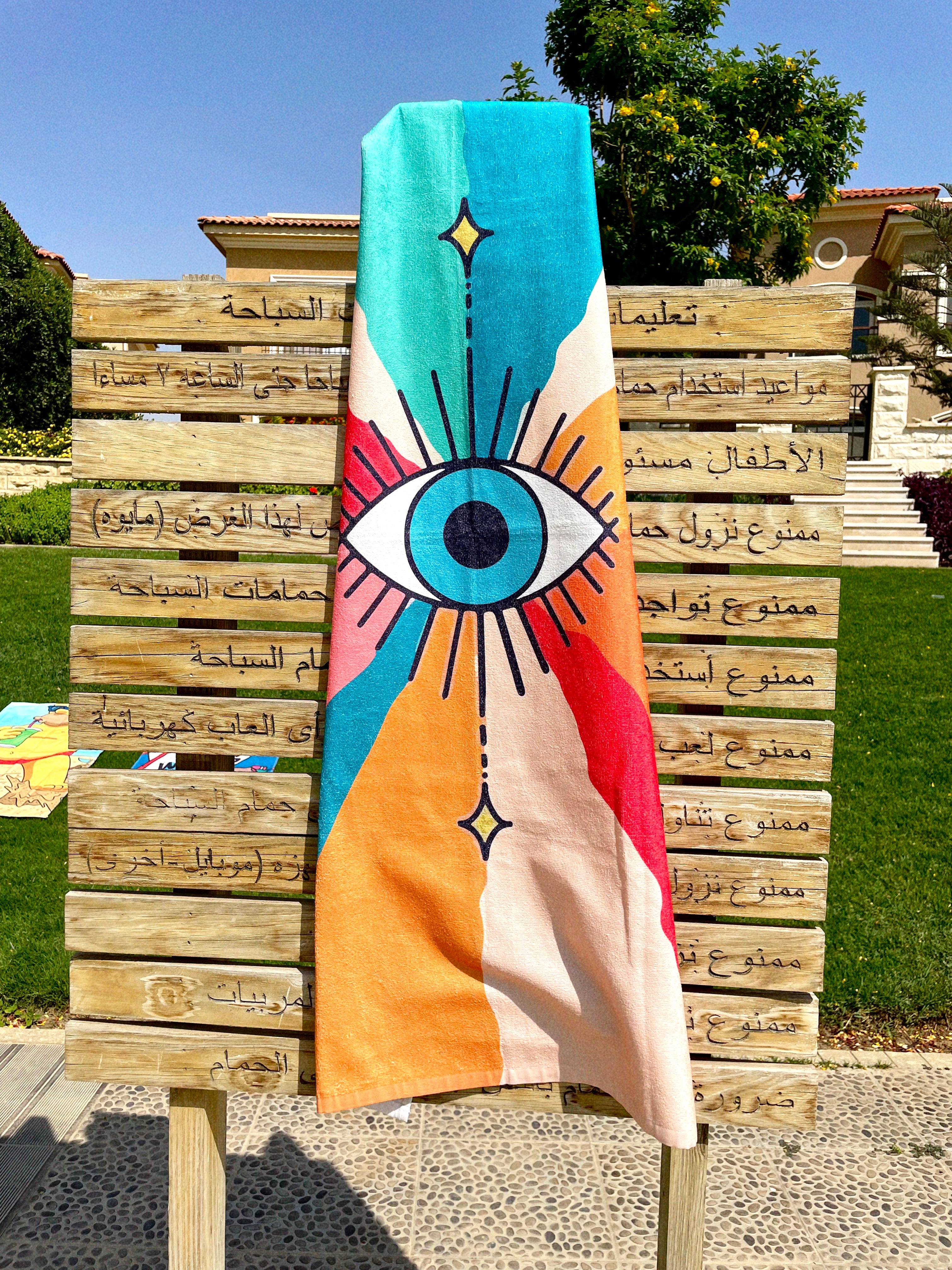 Evil Eye Beach Towel